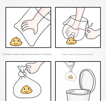 Комплект торби за кучешки изпражнения и лопатка за събиране, PE материал, 500 броя, PEID