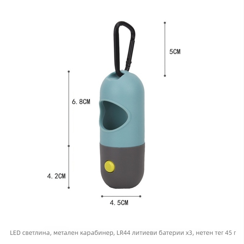 JUNGU биоразградими торбички за отпадъци от домашни любимци, HDPE+EPI, непрекъснат рулон, удебелени, подходящи за кучешки изпражнения и котешки отпадъци