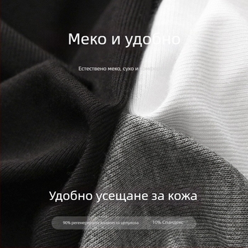 Мъжки потник Ecocos, тънък плат 121–140 г/м², регенерирана целулозна влакна 90–95%, кръгла яка