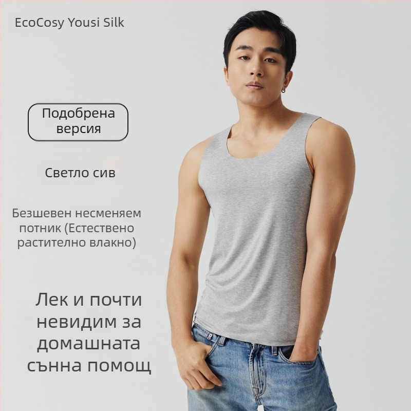 Мъжки потник Ecocos, тънък плат 121–140 г/м², регенерирана целулозна влакна 90–95%, кръгла яка