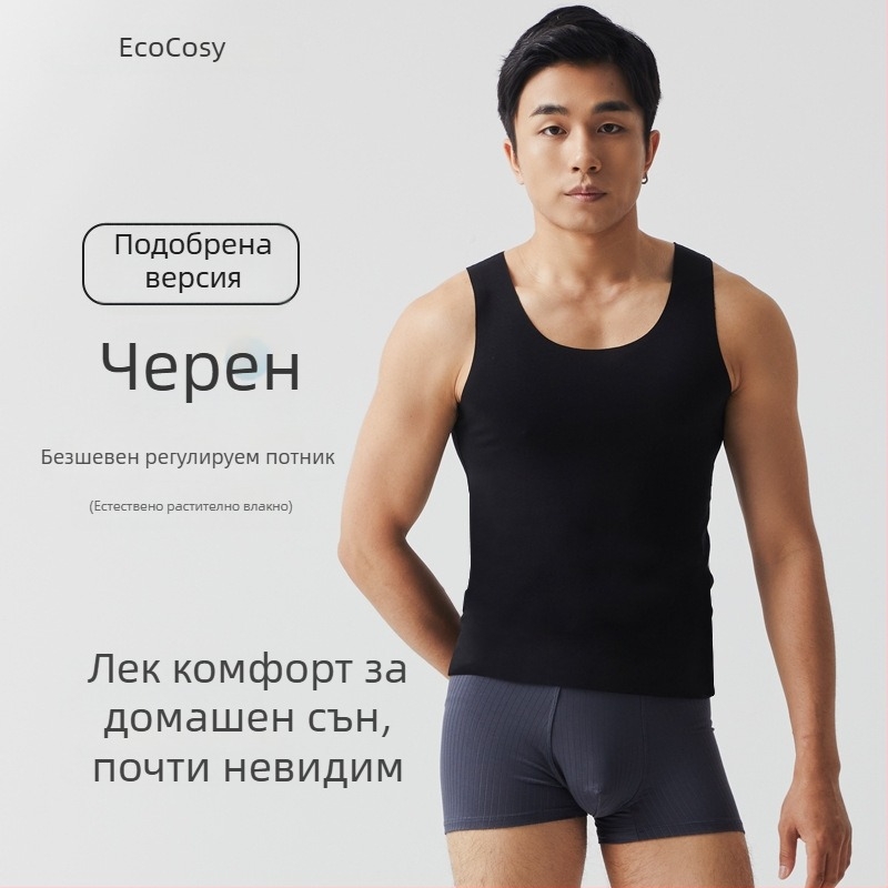 Мъжки потник Ecocos, тънък плат 121–140 г/м², регенерирана целулозна влакна 90–95%, кръгла яка