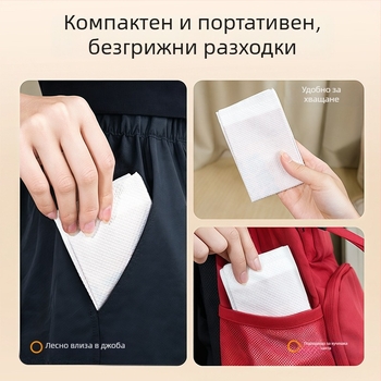 Торбички за кучешки изпражнения, двойнослойни и дебели, преносими, с плосък отвор, водоразтворим хартиен материал, марка Seven Oh