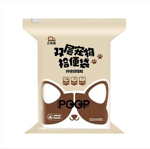 Торбички за кучешки изпражнения, двойнослойни и дебели, преносими, с плосък отвор, водоразтворим хартиен материал, марка Seven Oh