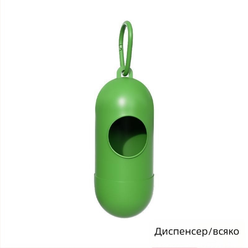 Торби за кучешки изпражнения – удебелени, напълно разградими, преносими — EPL+PE, ABS