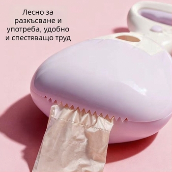Портативен открит уред за почистване на кучешки изпражнения, пластмасов, модел 311, подходящ за външни условия, съвместим с торбички за отпадъци
