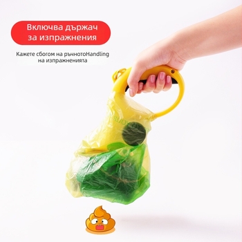 Торби за кучешки изпражнения – разградими, в ролка, дебела пластмаса