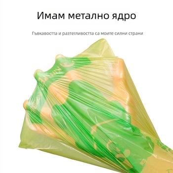 Торби за кучешки изпражнения – разградими, в ролка, дебела пластмаса