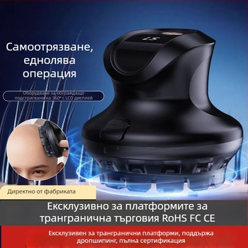 Електрически подстригвач за коса за домашна употреба, презареждаема батерия, безчетков мотор, неръждаеми ножове, водоустойчив и изцяло измиваем корпус, подходящ за домашни любимци