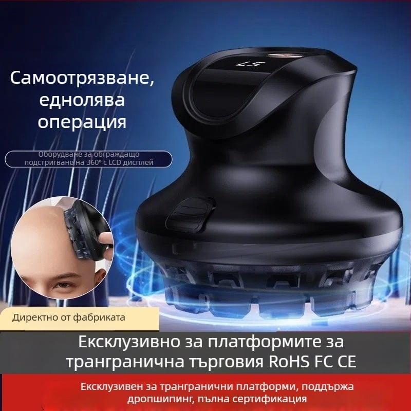 Електрически подстригвач за коса за домашна употреба, презареждаема батерия, безчетков мотор, неръждаеми ножове, водоустойчив и изцяло измиваем корпус, подходящ за домашни любимци