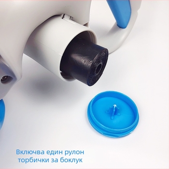 Преносим Pooper Scooper за домашни любимци с пластмасова конструкция, дебел дизайн, тегло 210 g, размери на кутията 27,5×8×13 cm.