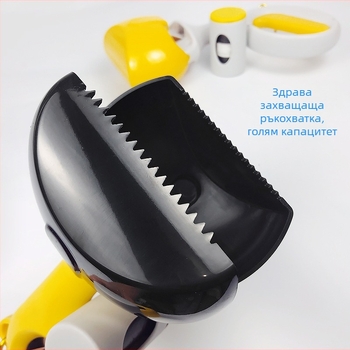 Преносим Pooper Scooper за домашни любимци с пластмасова конструкция, дебел дизайн, тегло 210 g, размери на кутията 27,5×8×13 cm.