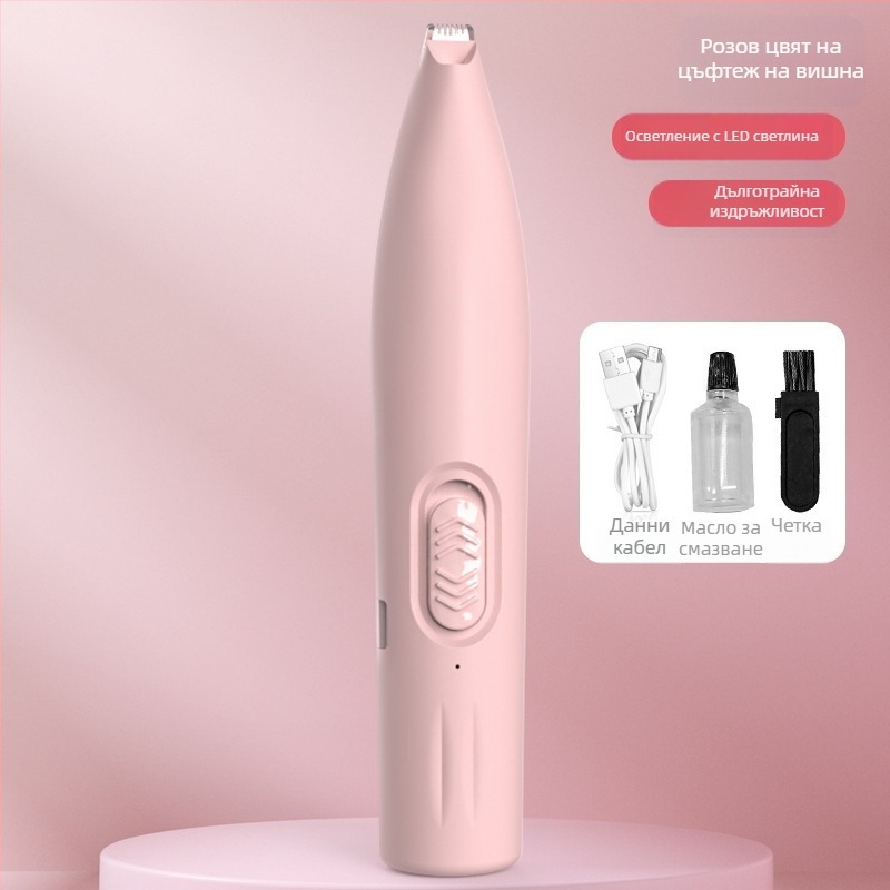 Електрически тример за домашни любимци с LED светлина за котки и кучета — ABS + неръждаема стомана, марка Three Southern One Wood, предназначен за подстригване на лапи.