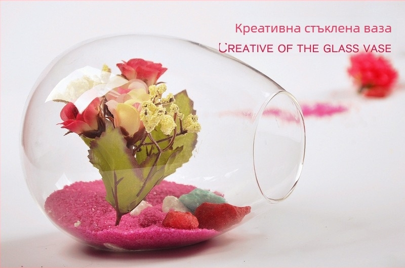 mxmade странично отваряща се прозрачна ваза за хидропоника сукуленти — издухано боросиликатно стъкло, полирана повърхност, персонализиране