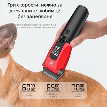 FK-9003 Преносим електрически подстригвач за домашни любимци със ножове от неръждаема стомана, четков двигател, вградена батерия 1000–1200 mAh, 3–6 ч работа, водоустойчив