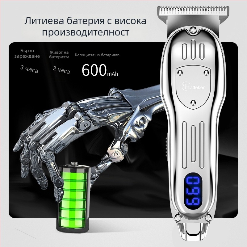 Машинка за подстригване с LCD дисплей, четков мотор, ножове от неръждаема стомана, вградена батерия 500–800 mAh, автономия 1-3 ч