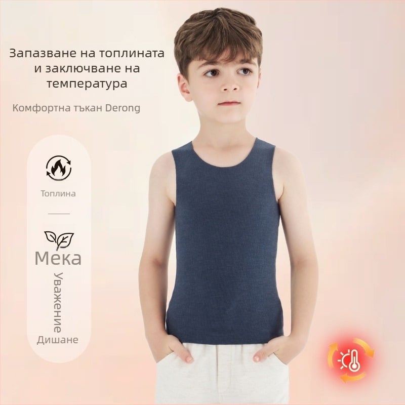 Детска безшевна спортна жилетка с термо подплата Derong велур, кръгло деколте, вискоза 61%