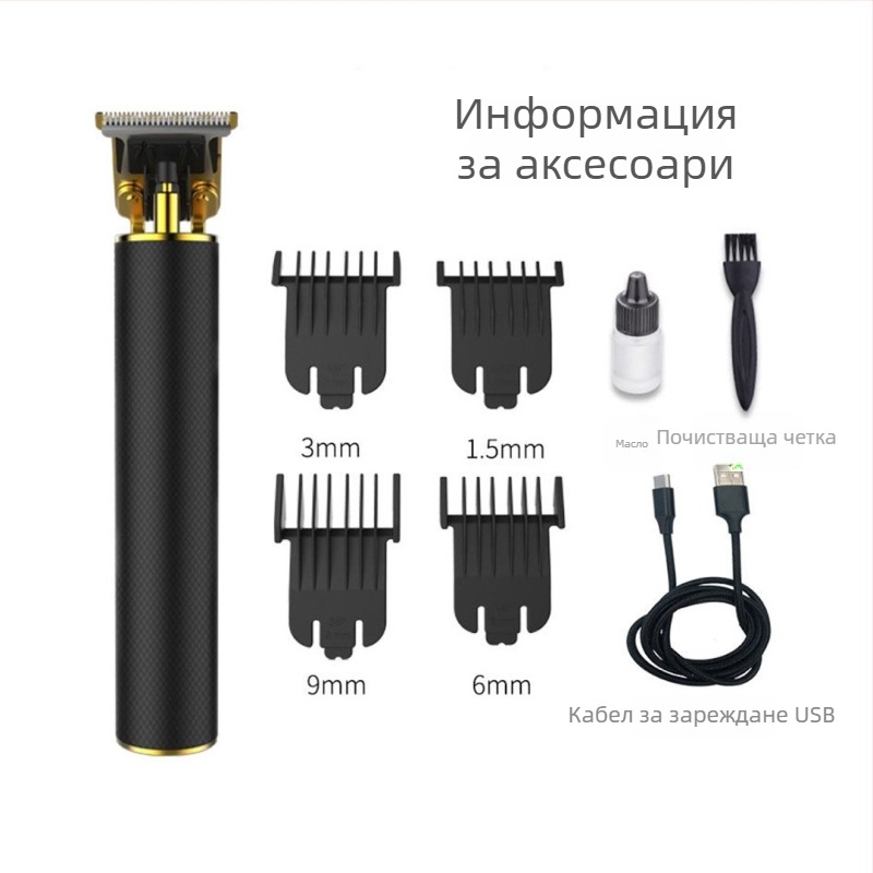 Електрически подстригвач за коса с керамична режеща повърхност, четков мотор, вградена батерия 100–300 mAh, време на работа 1–3 ч, сменяема миеща глава, алуминиево тяло