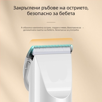 Електрическа машина за подстригване на коса, USB захранване, вградена батерия 1000–1200 mAh, острието от неръждаема стомана (демонтиращо се и миещо се), шум 36–45 dB