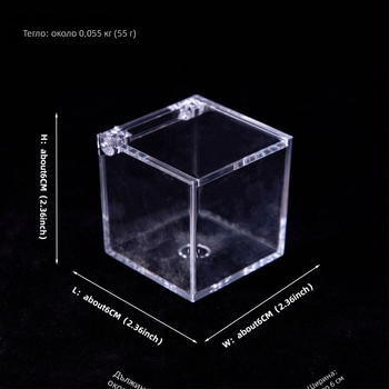 Мъхест микро ландшафт террариум в акрилна мини DIY кутия за бюро — модел Square Box Micro Landscape, марка Levana