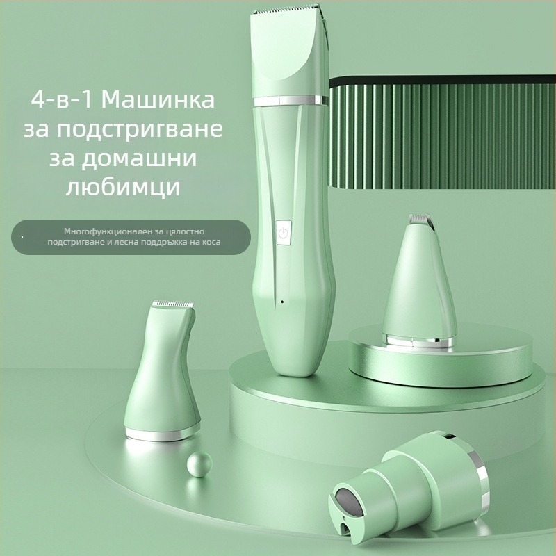 Abbey ABS електрическа подстригваща машина за кучета и котки – домашна употреба