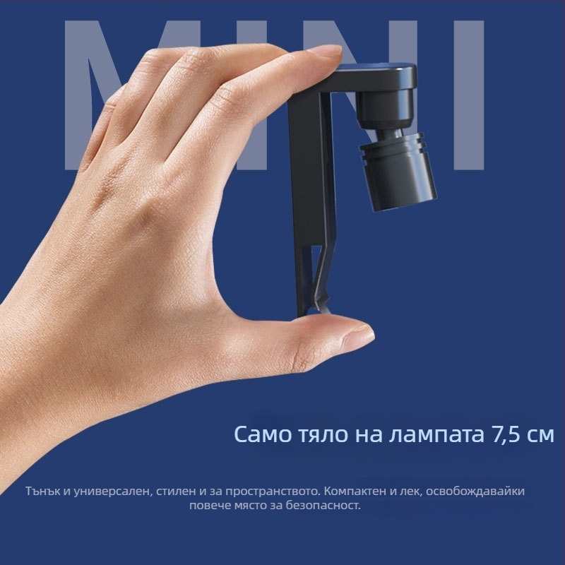 Осветление за аквариум - ABS, 2W, 100 g, Oster