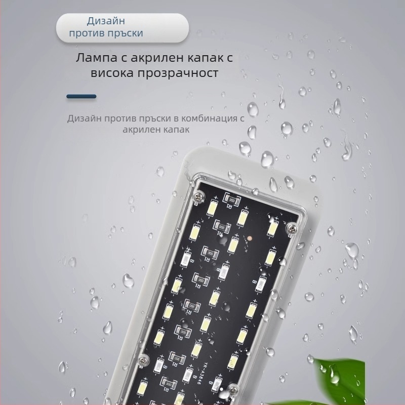 Аквариумна LED клип-светлина за растения, компактна и водоустойчива, 5W, 0,3 кг, модел X5, пластмаса
