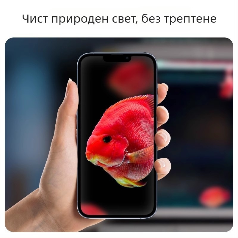 Yee стъклена лампа за аквариум – осветление за аквариум, водоустойчива, 1,2 кг