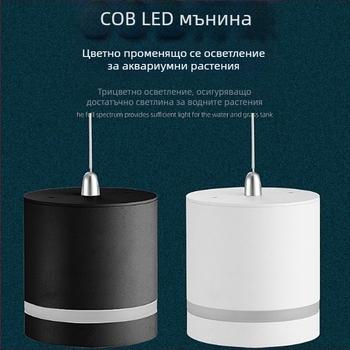 Spring Dragon ABS аквариумно осветление, висящ полилей, произход Zhongshan