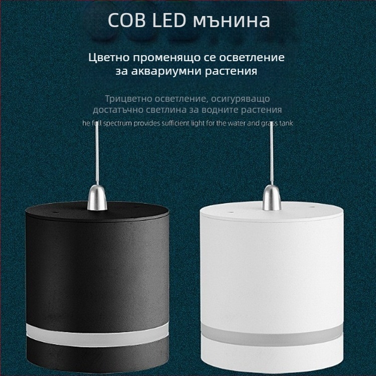 Spring Dragon ABS аквариумно осветление, висящ полилей, произход Zhongshan