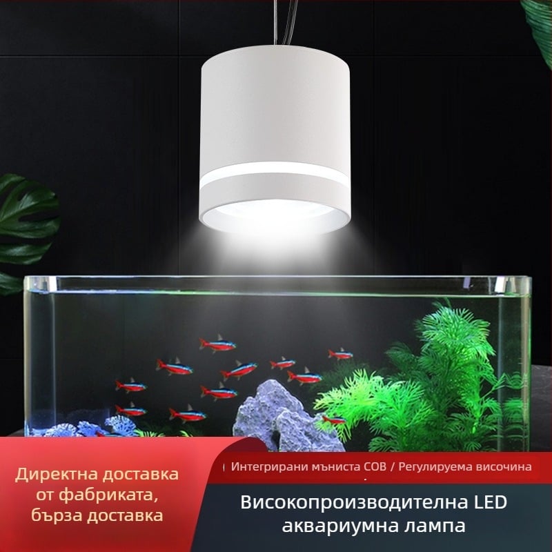 ABS аквариумно LED осветление за водни растения – Spring Dragon, клип лампа