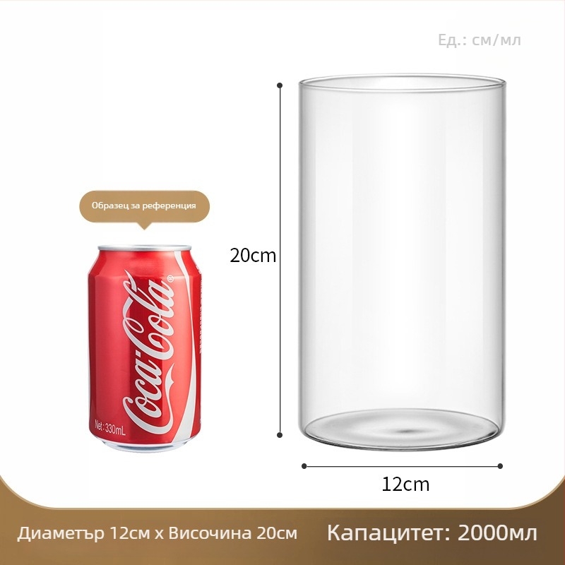 Прозрачна стъклена ваза за микро ландшафт, цилиндричен дизайн, боросиликатно стъкло, обработка и персонализация: Да, Thick Glass