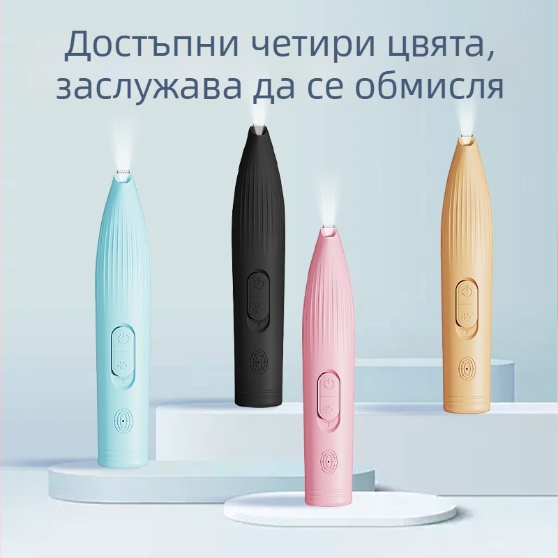 Duoqu подстригвач за домашни любимци, електрически клипър за подстригване на лапи котки и кучета, електрически уред за подстригване, 200 бр. в опаковка, не вносено, без лицензиран частен бранд