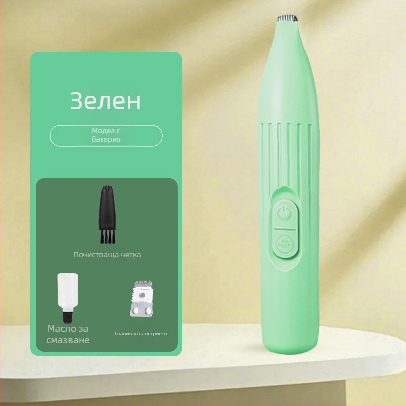 Duoqu подстригвач за домашни любимци, електрически клипър за подстригване на лапи котки и кучета, електрически уред за подстригване, 200 бр. в опаковка, не вносено, без лицензиран частен бранд