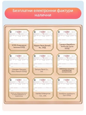 Мъжки работен комплект за автомобилен сервиз и фабрика – износоустойчив, мръсоустойчив, 100% полиестер, комплект горно и долно, четирисезонен