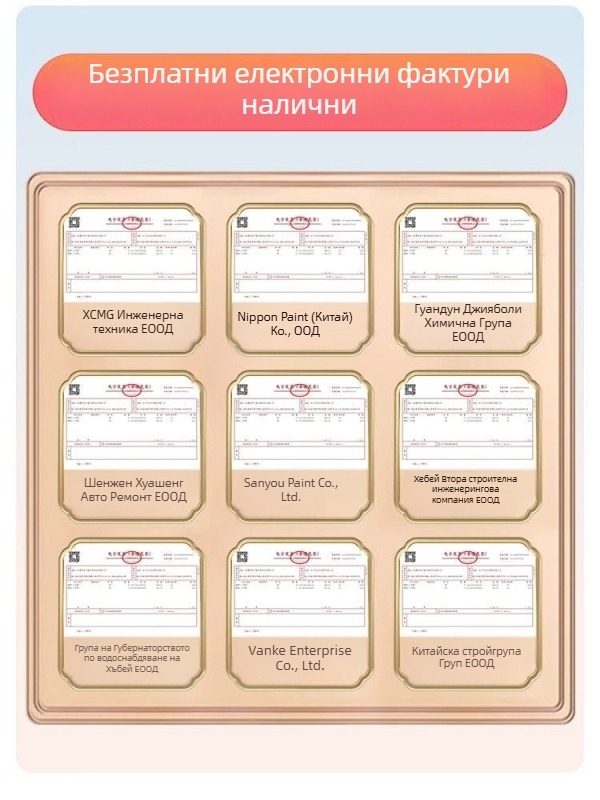 Мъжки работен комплект за автомобилен сервиз и фабрика – износоустойчив, мръсоустойчив, 100% полиестер, комплект горно и долно, четирисезонен