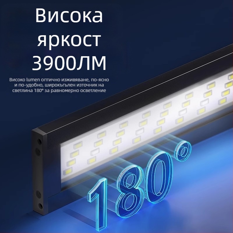 LED лампа за аквариум, алуминиева сплав, 5W, водоустойчива, пълен спектър, телескопичен държач за лампа