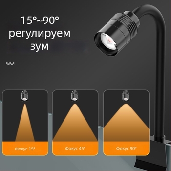 USB мини прожектор за аквариум с клипс Parker, 5W, пластмасов корпус, 102 g