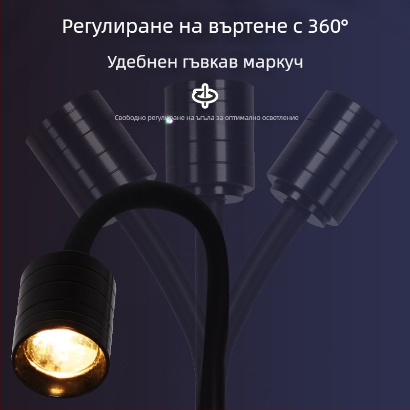 Quanlong аквариумно клип-осветление – метален корпус, LED осветление, мощност 3W, тегло 1 кг