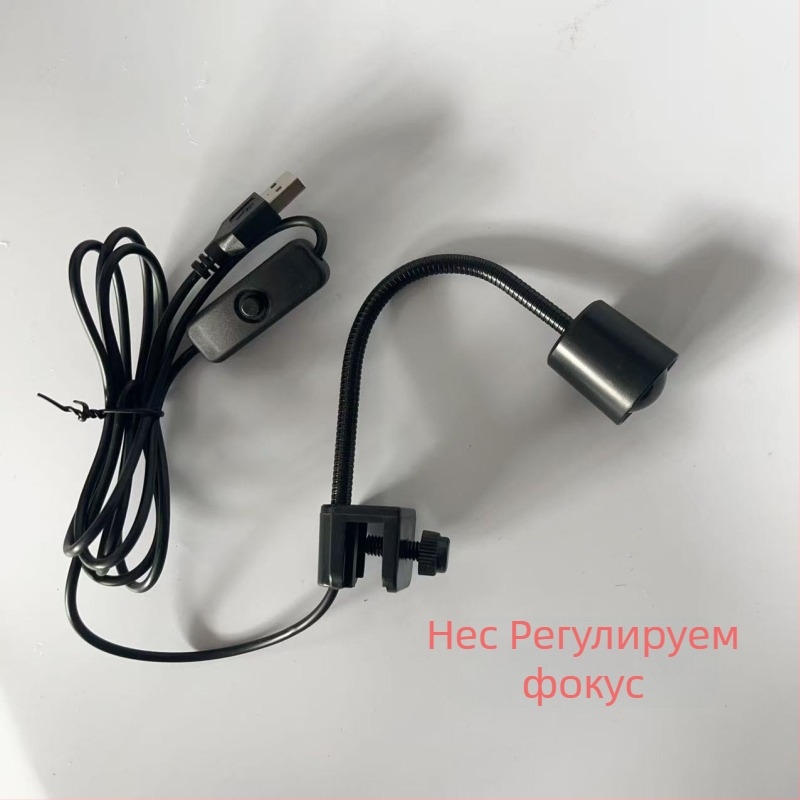 Quanlong аквариумно клип-осветление – метален корпус, LED осветление, мощност 3W, тегло 1 кг