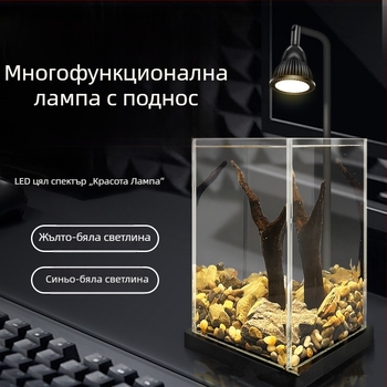 LED осветление за аквариум – настолен прожектор с база, за водни растения и мъх, марка Yikoda