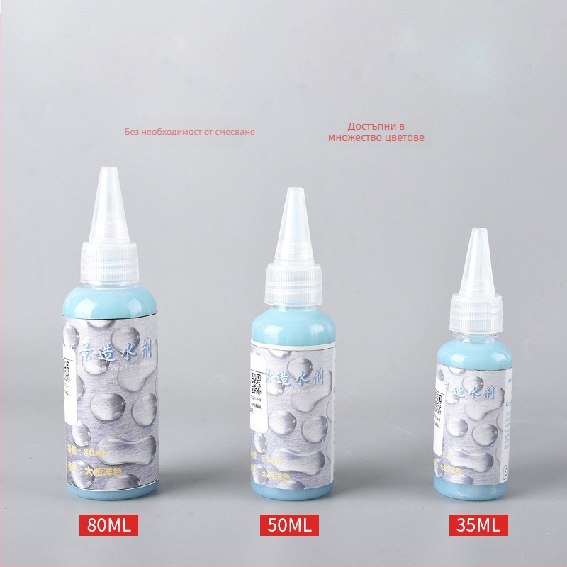 Паста за водни пейзажи за диорами, водообразуваща паста за миниатюри на океан и река, The Crab Kingdom, модел за строителен модел (Материал: Друг; Категория: Строителен модел; Възраст: 15–35; Без електричество)