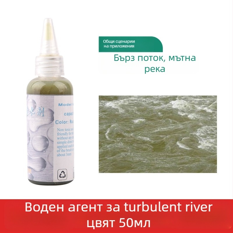 Паста за водни пейзажи за диорами, водообразуваща паста за миниатюри на океан и река, The Crab Kingdom, модел за строителен модел (Материал: Друг; Категория: Строителен модел; Възраст: 15–35; Без електричество)