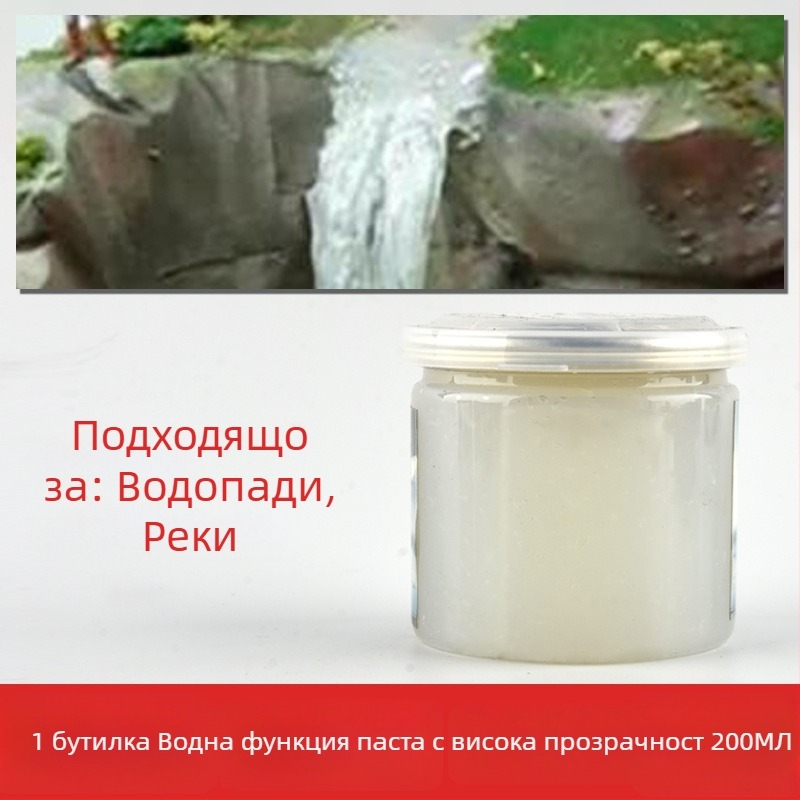 Паста за водни пейзажи за диорами, водообразуваща паста за миниатюри на океан и река, The Crab Kingdom, модел за строителен модел (Материал: Друг; Категория: Строителен модел; Възраст: 15–35; Без електричество)