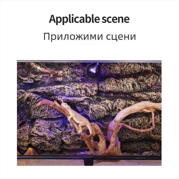 Reptizoo нощна лампа за влечуги с отопление – стъкло + нагревателна жица, модел MHL, 35–100W, осигурява нощно осветяване и топлина