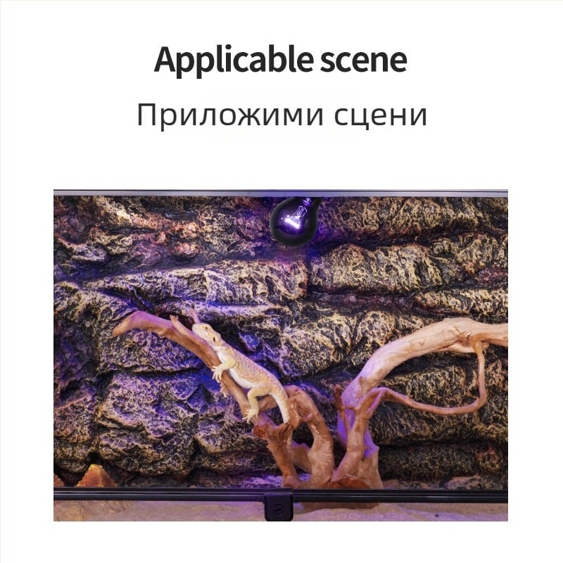 Reptizoo нощна лампа за влечуги с отопление – стъкло + нагревателна жица, модел MHL, 35–100W, осигурява нощно осветяване и топлина