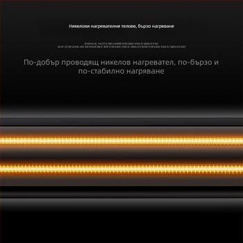 Нагревателна пръчка за аквариум, кварцово стъкло, автоматичен контрол на температурата с лампа, с марка AquaBlue/Blue Treasure, 1 кг