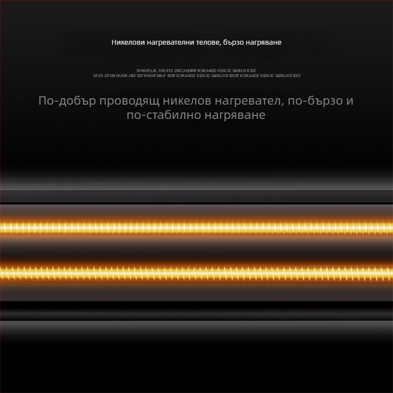 Нагревателна пръчка за аквариум, кварцово стъкло, автоматичен контрол на температурата с лампа, с марка AquaBlue/Blue Treasure, 1 кг