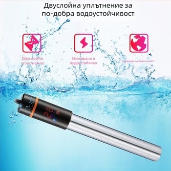 Неръждаем стоманен нагревател за аквариум, експлозийно-устойчив, автоматично поддържане на температурата, 200W/300W, мини нагревател за костенурков аквариум