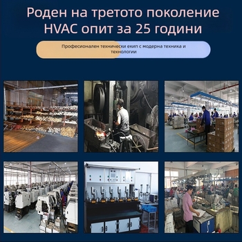 Дигитален стенен термостат за водно подово отопление и домашна централна климатизация, контрол на температурата в помещението, стенен монтаж, 220V AC ±10%