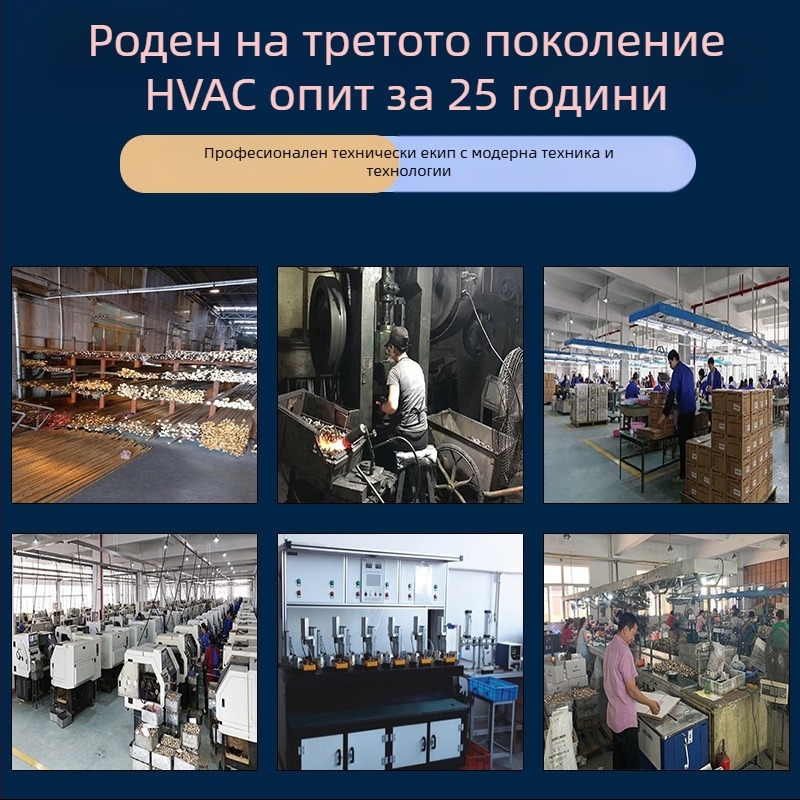 Дигитален стенен термостат за водно подово отопление и домашна централна климатизация, контрол на температурата в помещението, стенен монтаж, 220V AC ±10%